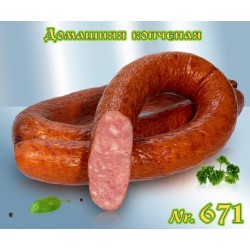 Колбаса "Domashnaja Kopchenaja" 300 гр